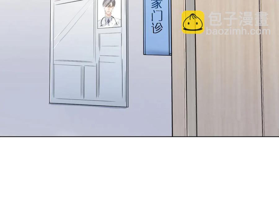 第8话 你是属于我的猎物！(1/4)-第10话