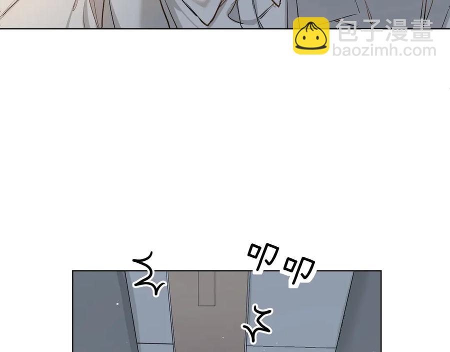 第8话 你是属于我的猎物！(1/4)-第10话