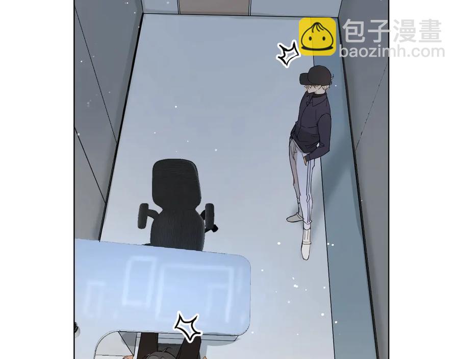 第8话 你是属于我的猎物！(1/4)-第10话