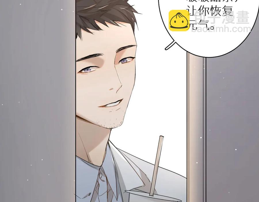 第8话 你是属于我的猎物！(1/4)-第10话