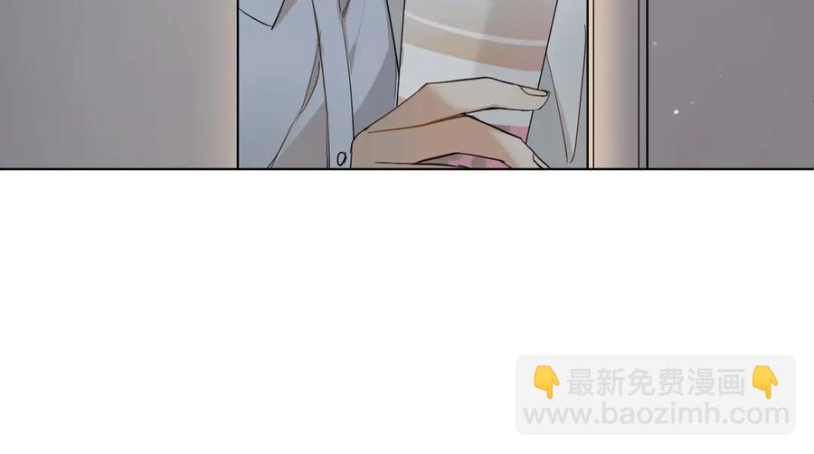 第8话 你是属于我的猎物！(1/4)-第10话