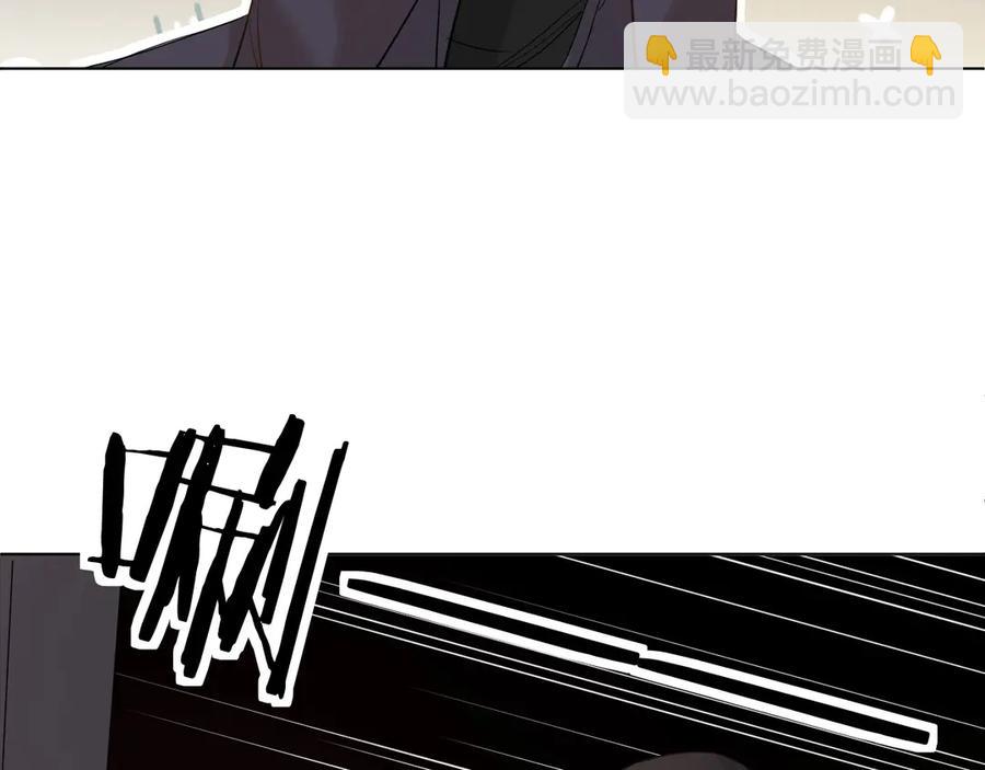 第8话 你是属于我的猎物！(1/4)-第10话