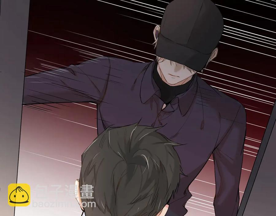 第8话 你是属于我的猎物！(1/4)-第10话