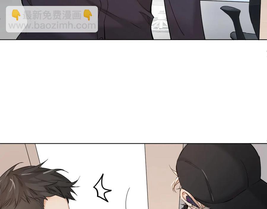 第8话 你是属于我的猎物！(1/4)-第10话