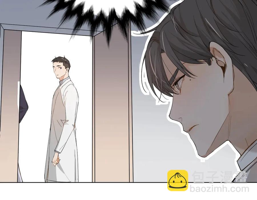 第8话 你是属于我的猎物！(1/4)-第10话