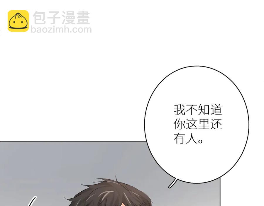 第8话 你是属于我的猎物！(1/4)-第10话