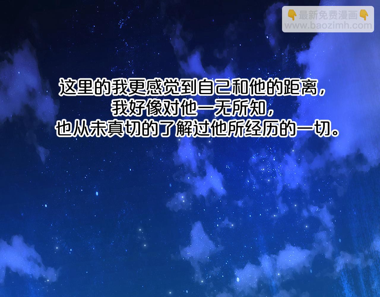 第89话 痛苦的记忆(1/3)-第92话