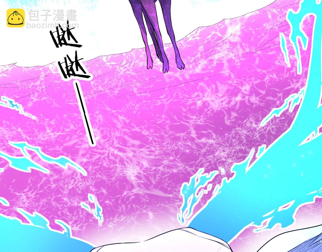 第89话 痛苦的记忆(1/3)-第92话