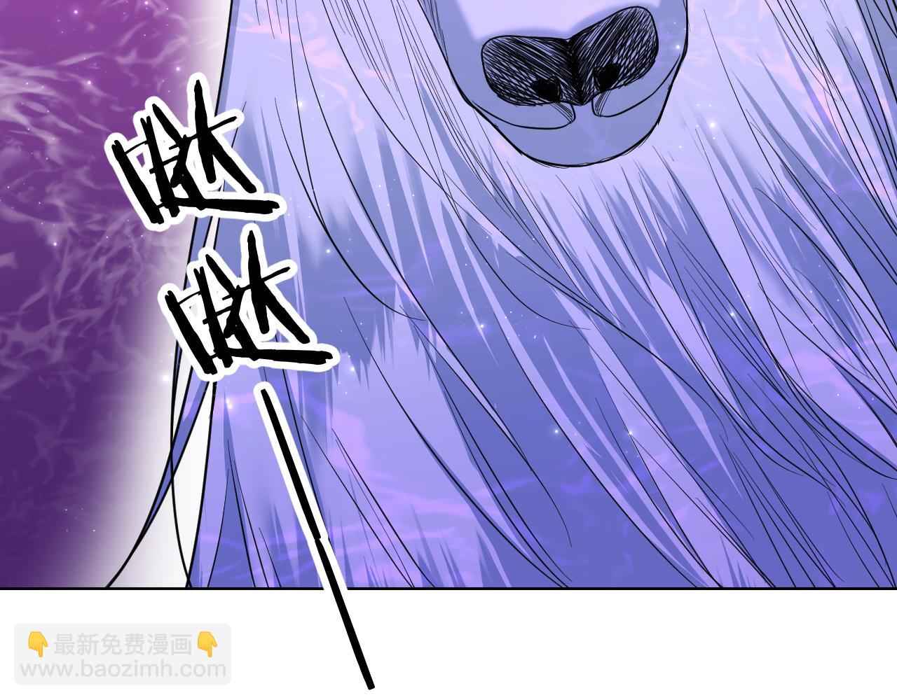 第89话 痛苦的记忆(1/3)-第92话