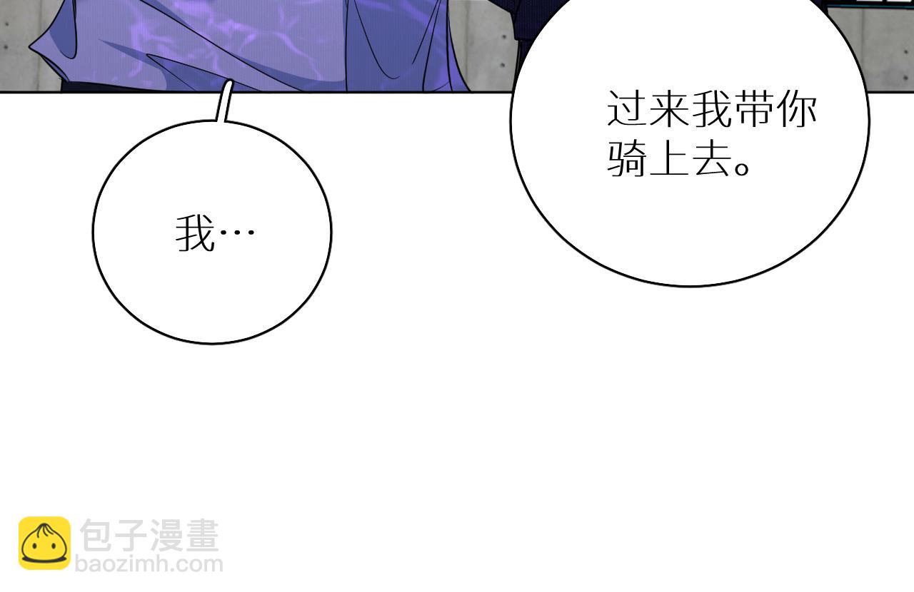 第89话 痛苦的记忆(1/3)-第92话