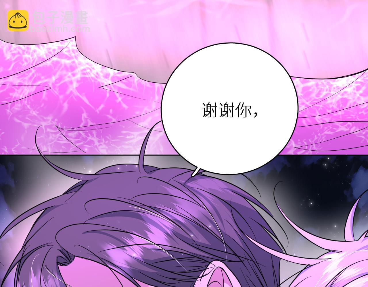 第89话 痛苦的记忆(1/3)-第92话