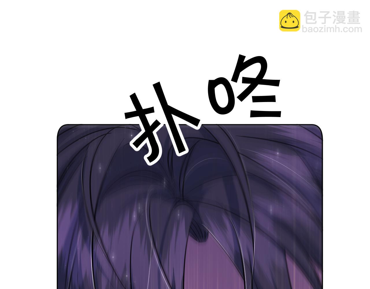 第89话 痛苦的记忆(1/3)-第92话