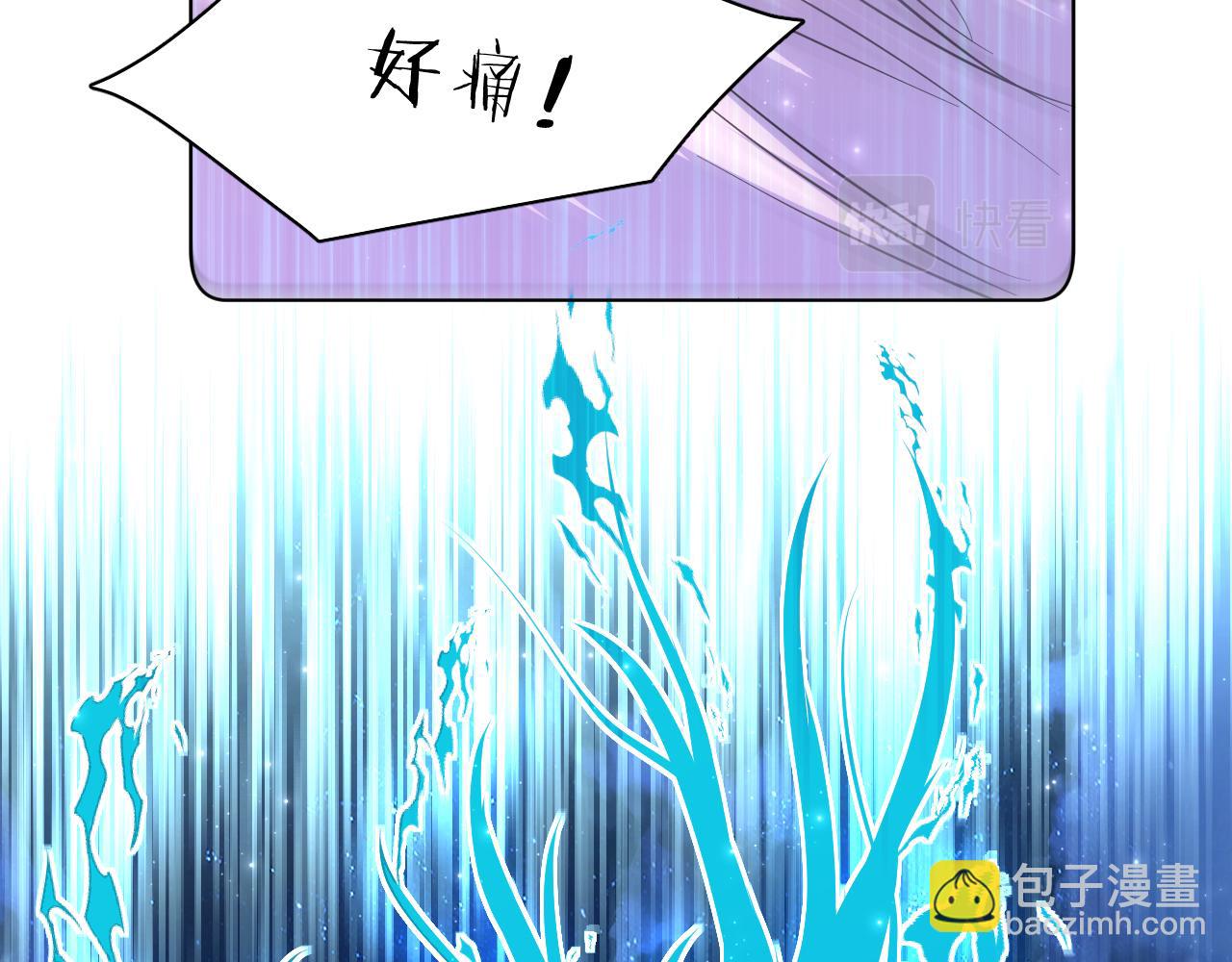 第89话 痛苦的记忆(1/3)-第92话