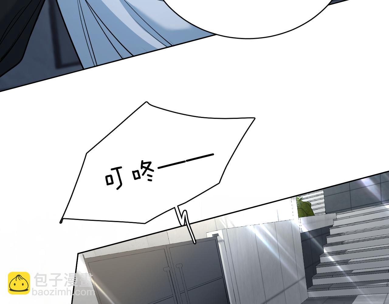 第91话 为你改变(1/3)-第94话