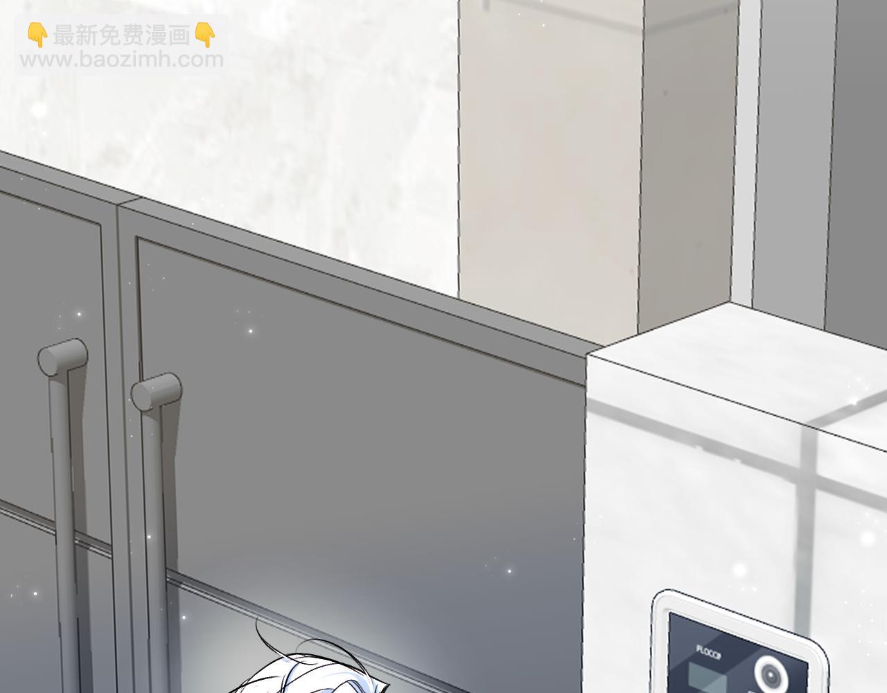 第91话 为你改变(1/3)-第94话