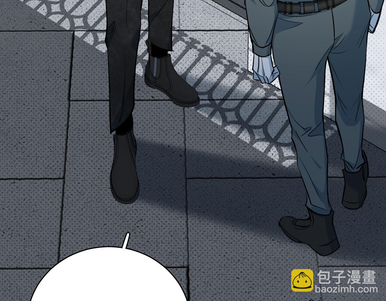 第91话 为你改变(1/3)-第94话