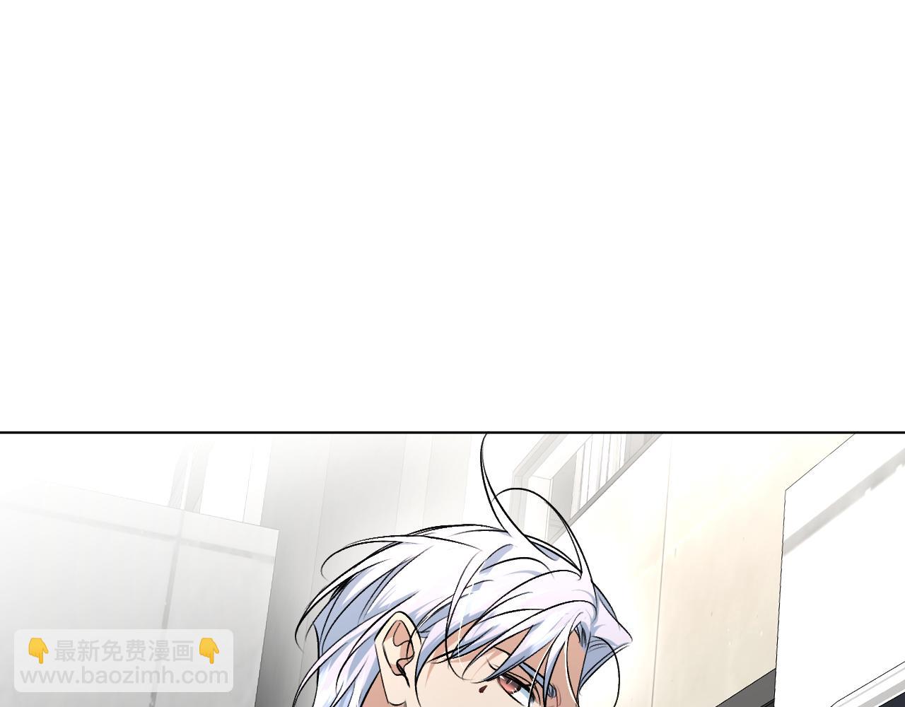 第91话 为你改变(1/3)-第94话