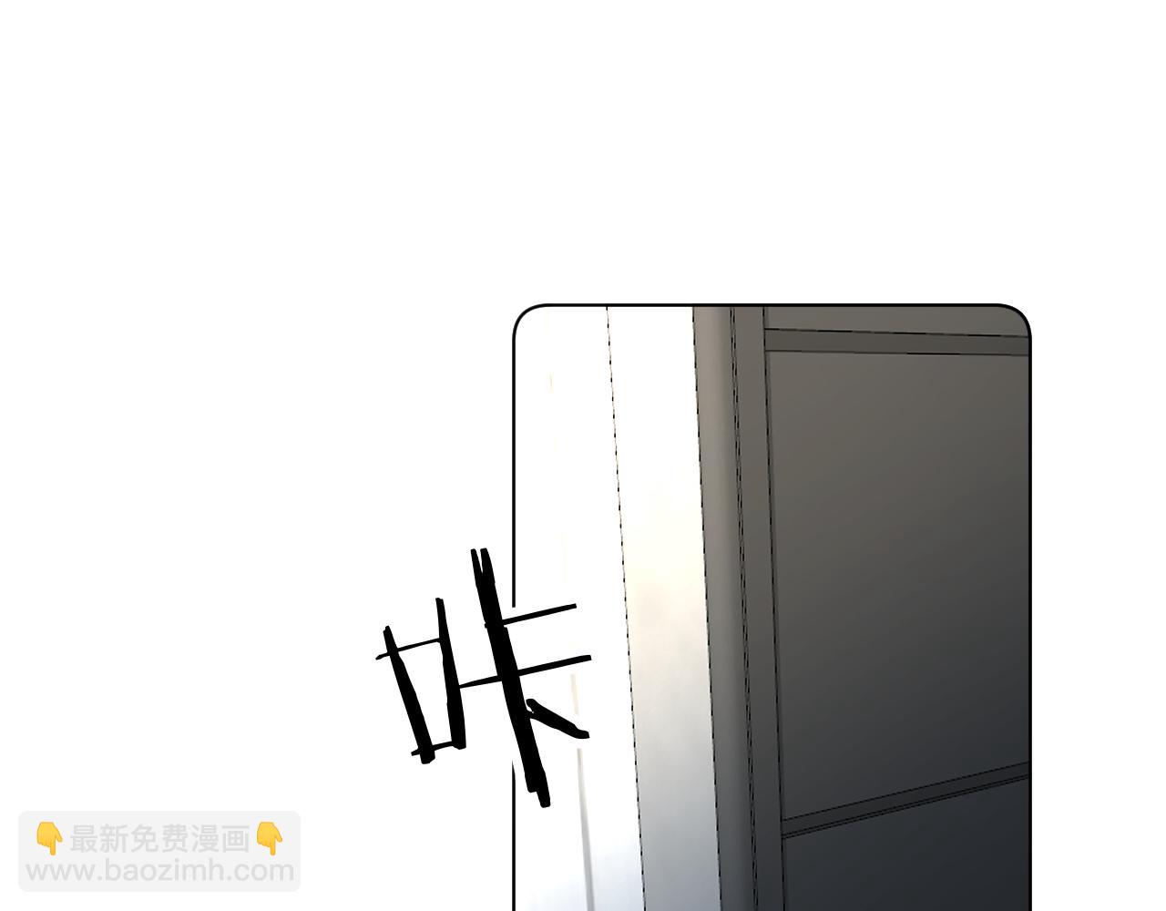 第91话 为你改变(1/3)-第94话