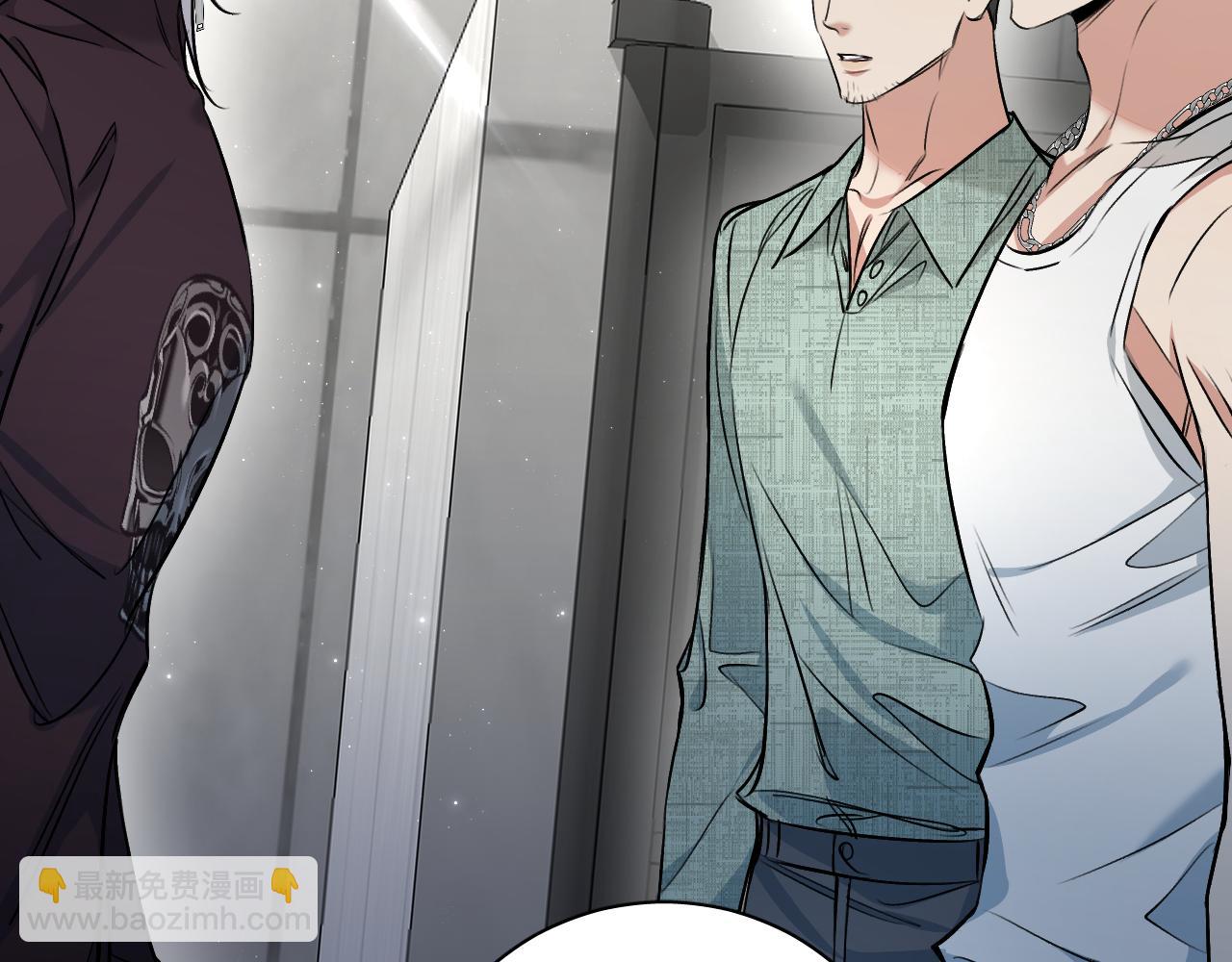 第91话 为你改变(1/3)-第94话