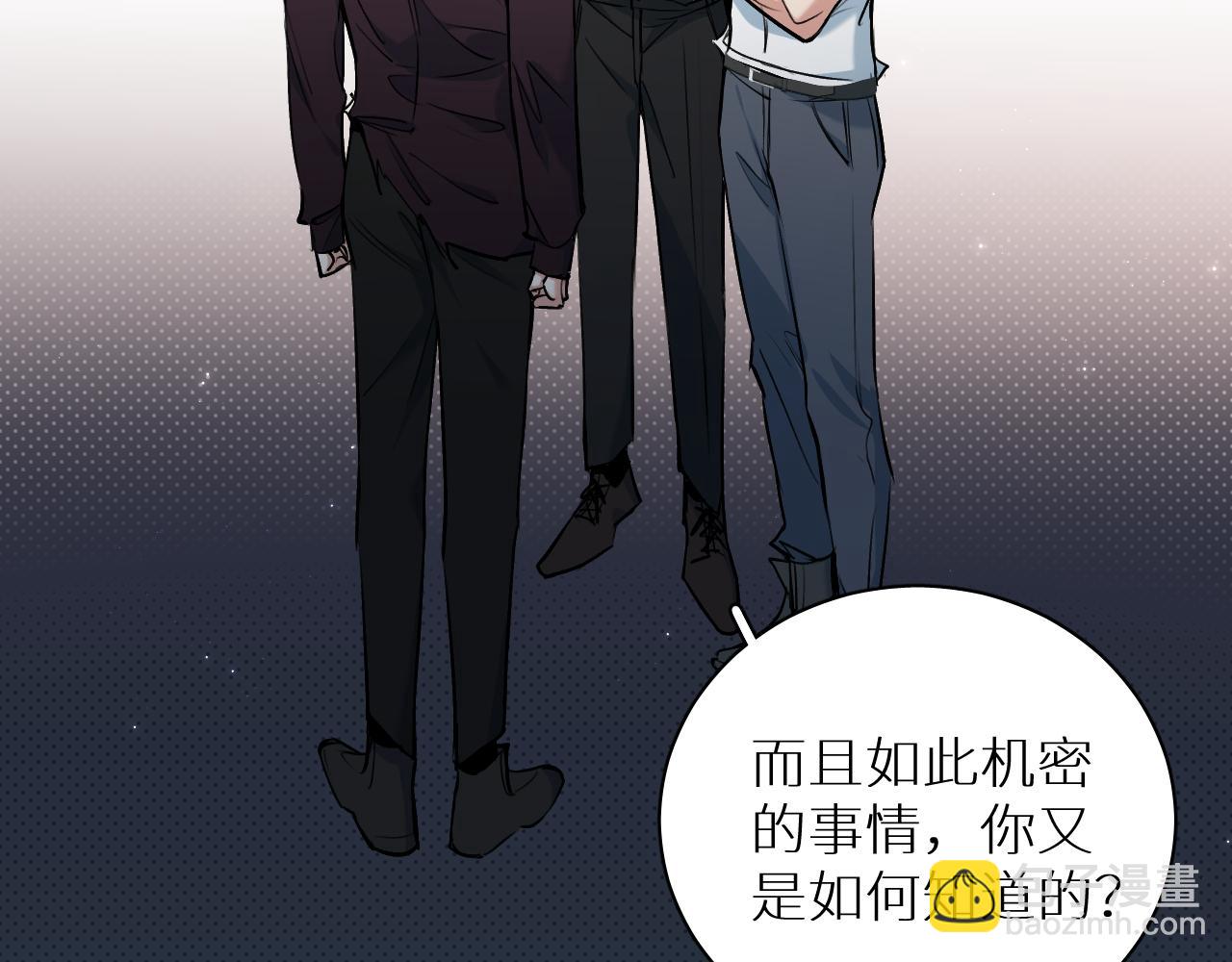 第91话 为你改变(1/3)-第94话