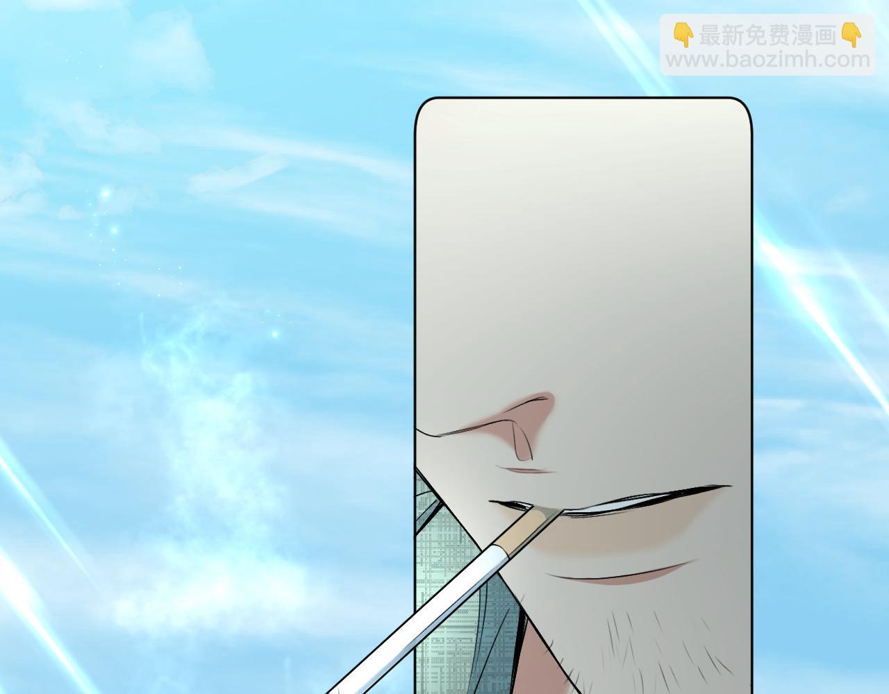 第91话 为你改变(1/3)-第94话