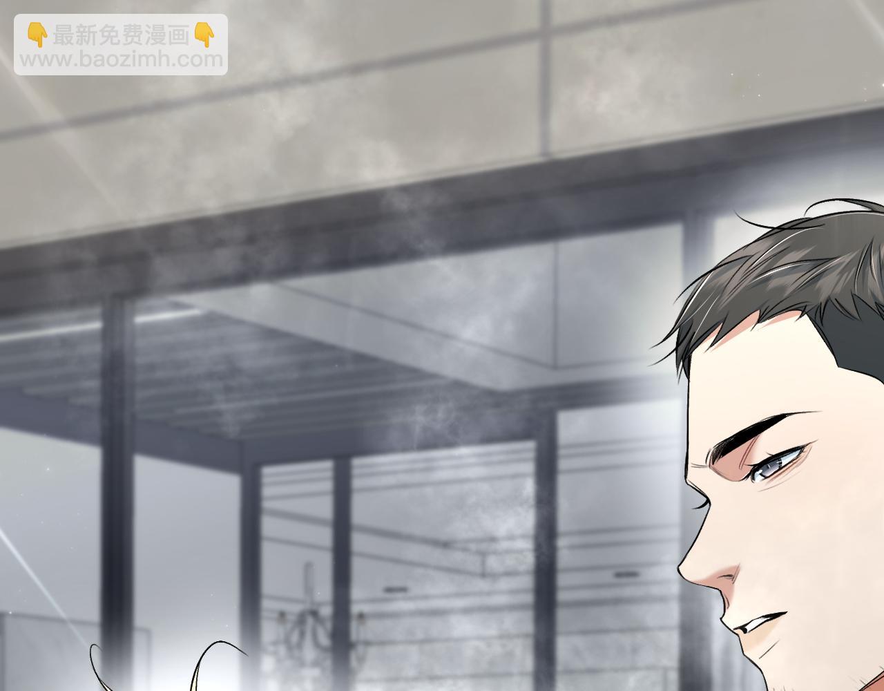 第91话 为你改变(1/3)-第94话