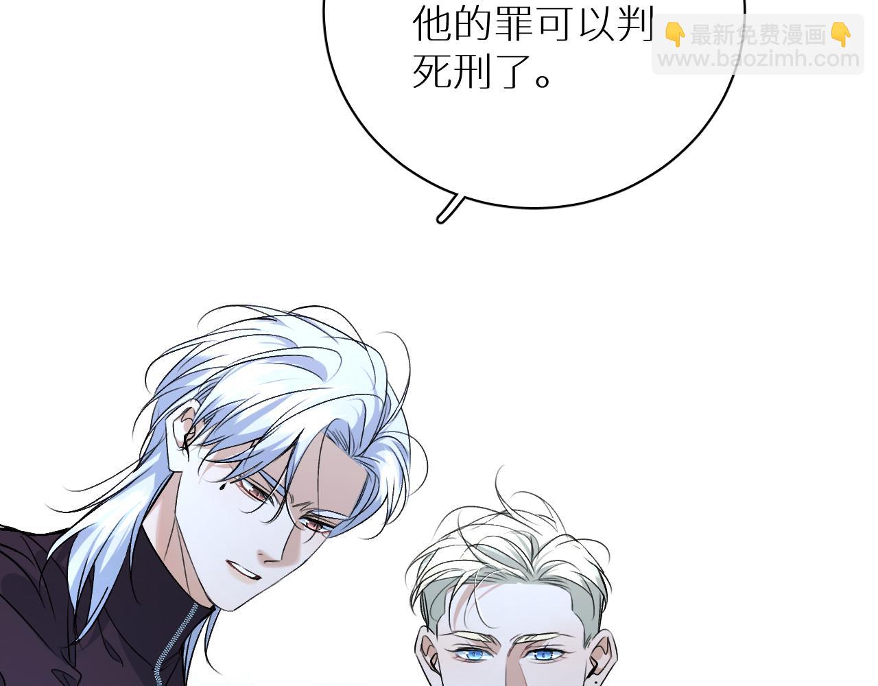 第95话 囚禁(1/3)-第98话