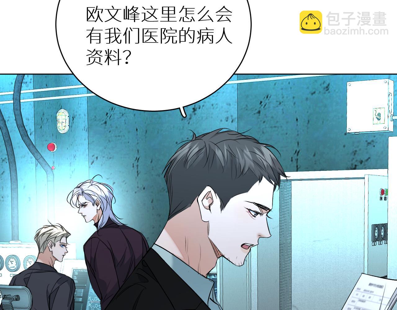 第95话 囚禁(1/3)-第98话