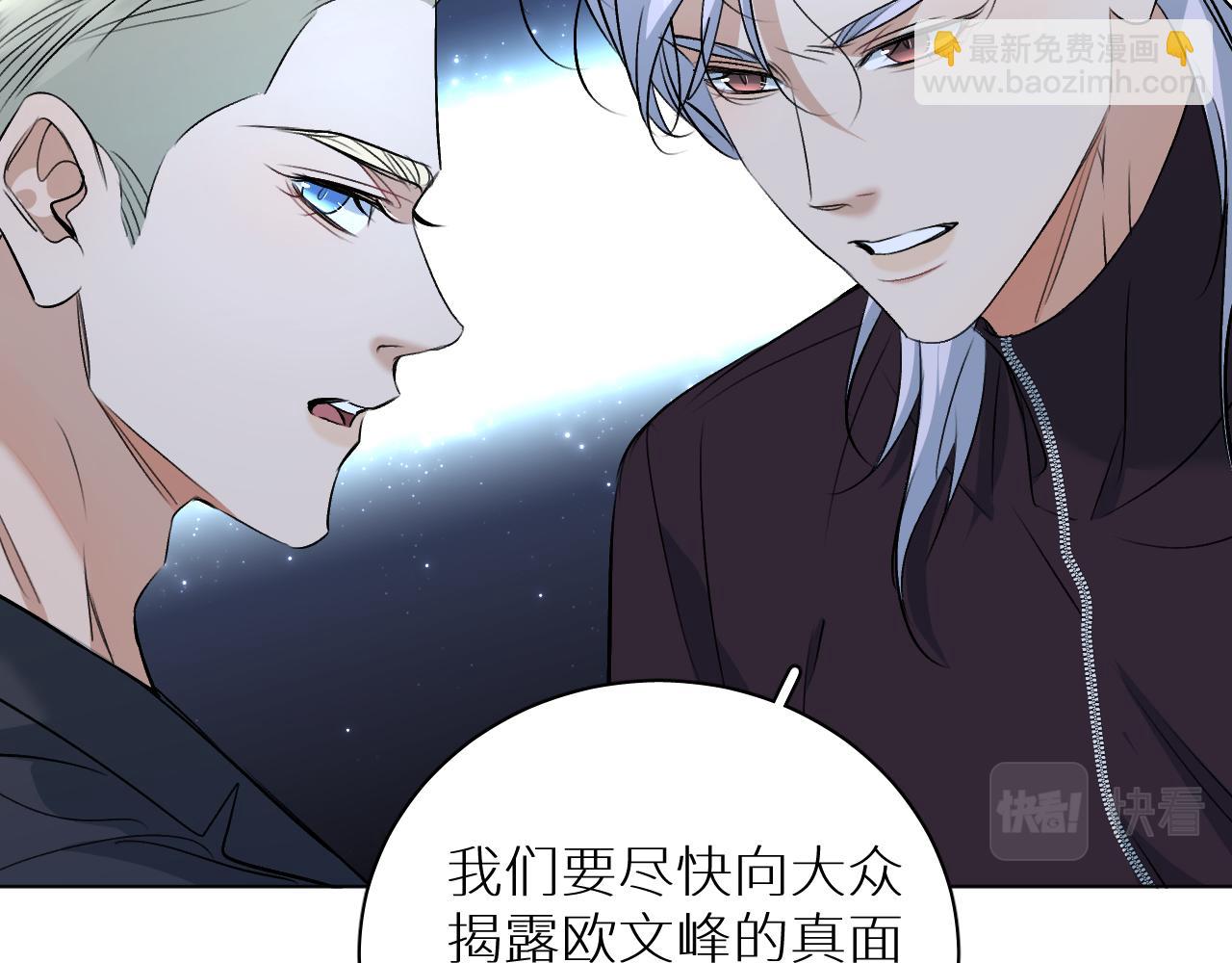 第95话 囚禁(1/3)-第98话