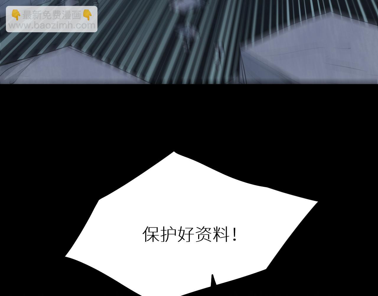 第95话 囚禁(1/3)-第98话