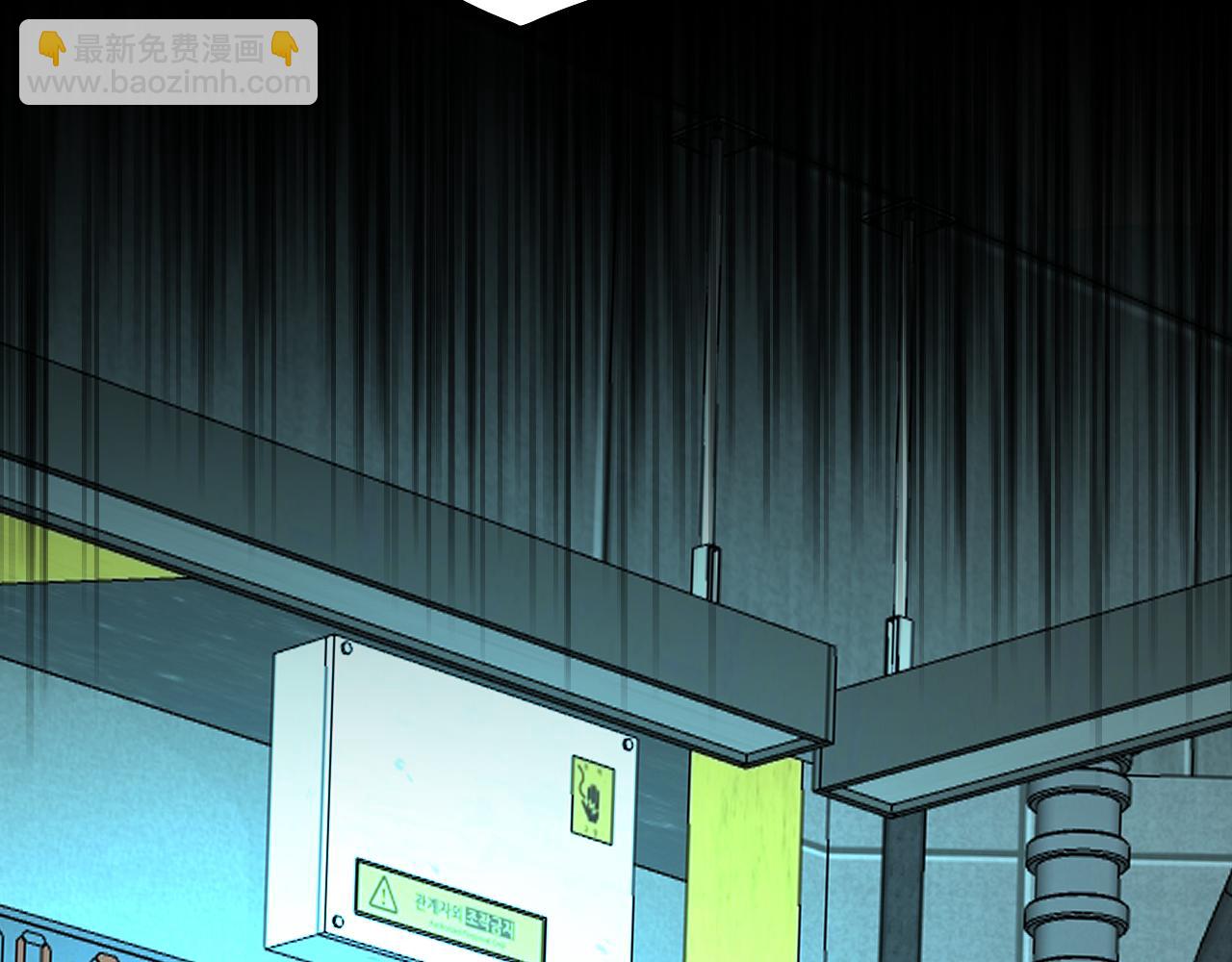 第95话 囚禁(1/3)-第98话