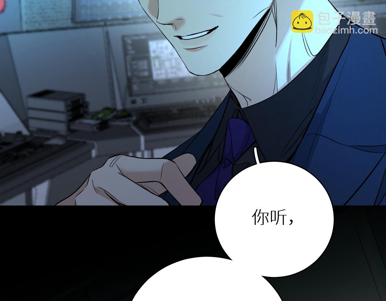 第95话 囚禁(1/3)-第98话