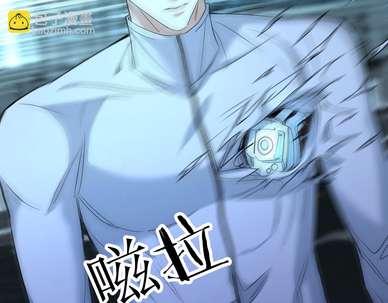 第95话 囚禁(1/3)-第98话