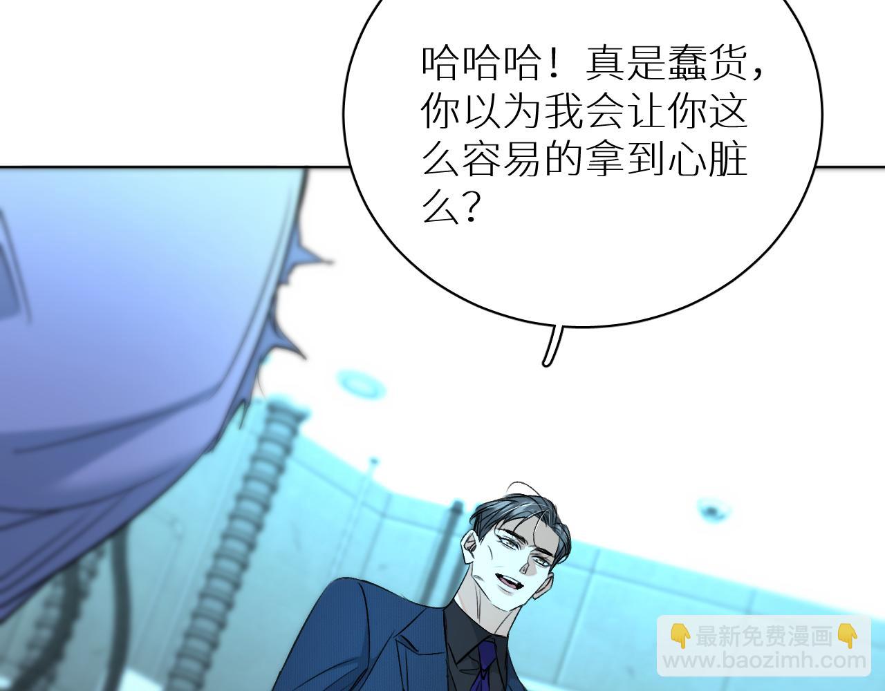 第95话 囚禁(1/3)-第98话