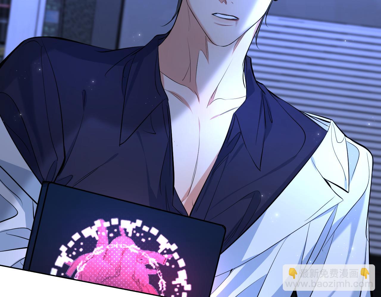 第97话 两个人的世界(1/3)-第100话