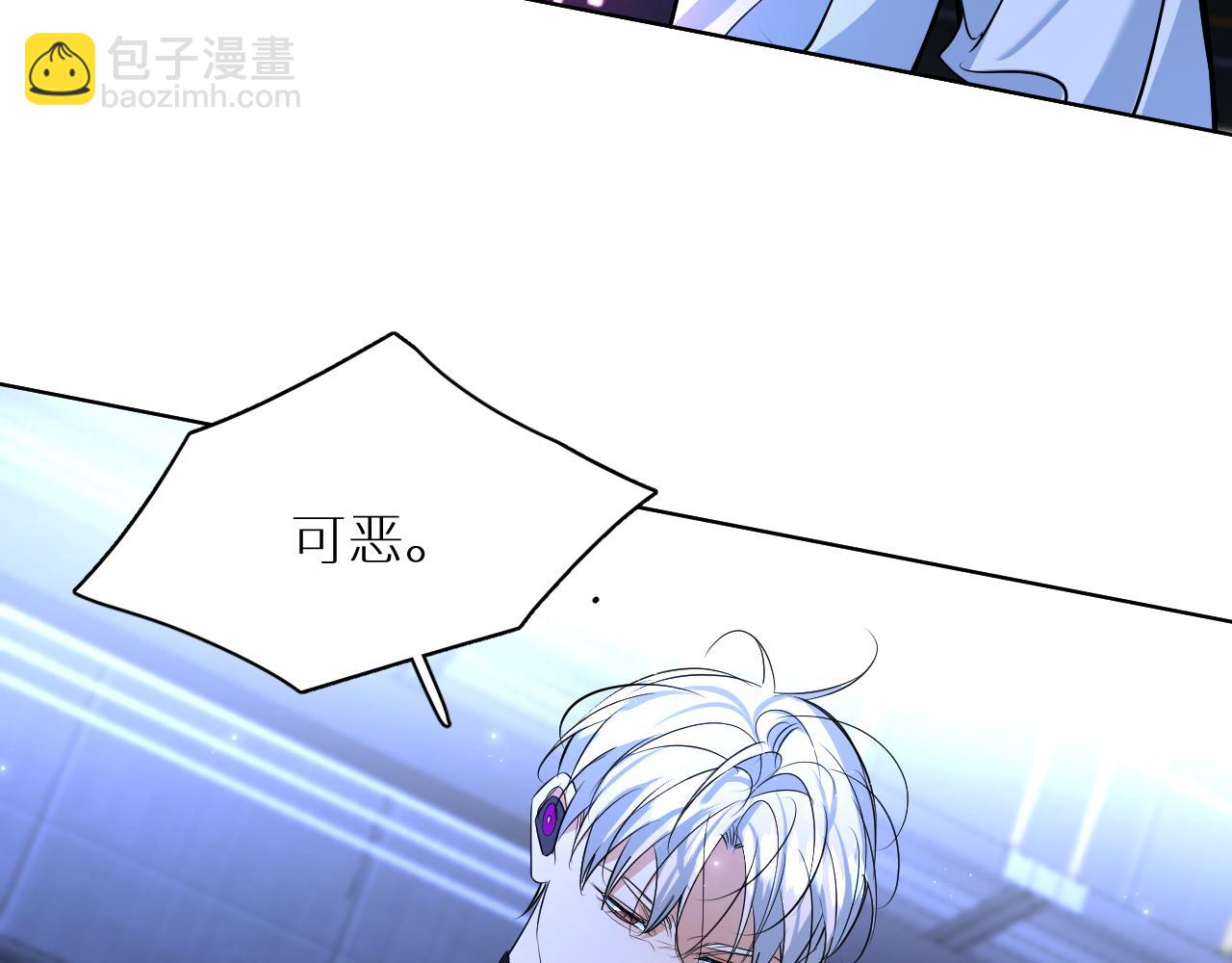 第97话 两个人的世界(1/3)-第100话