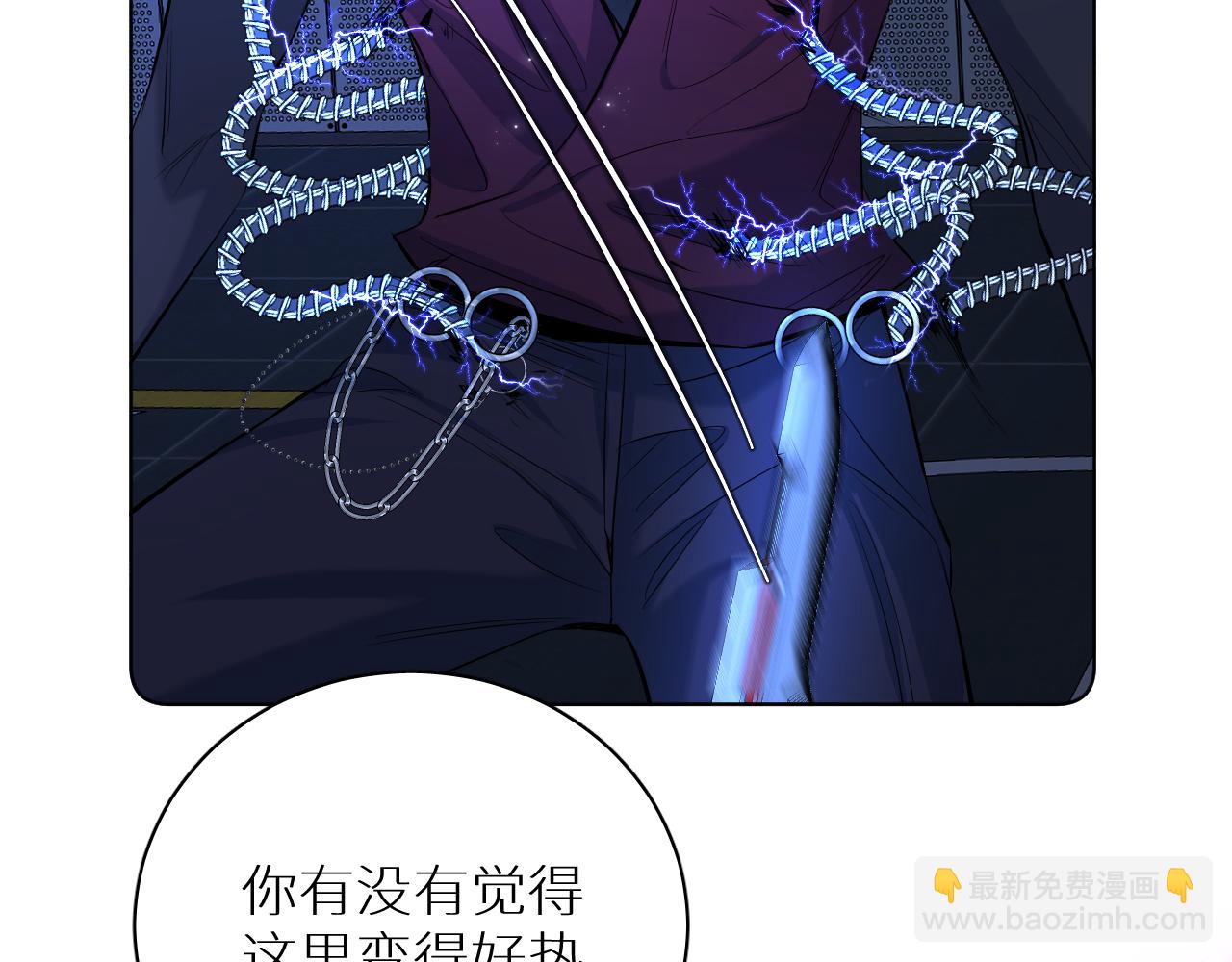 第97话 两个人的世界(1/3)-第100话