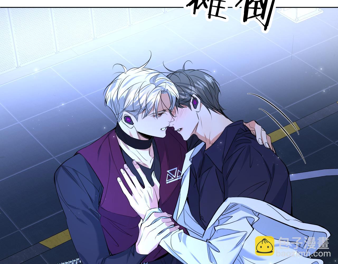 第97话 两个人的世界(1/3)-第100话