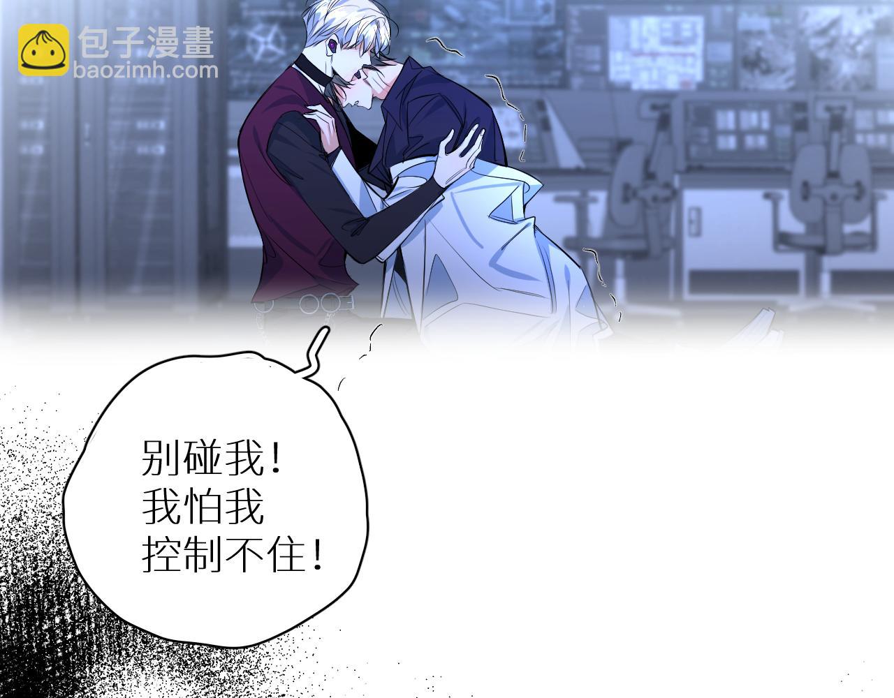 第97话 两个人的世界(1/3)-第100话