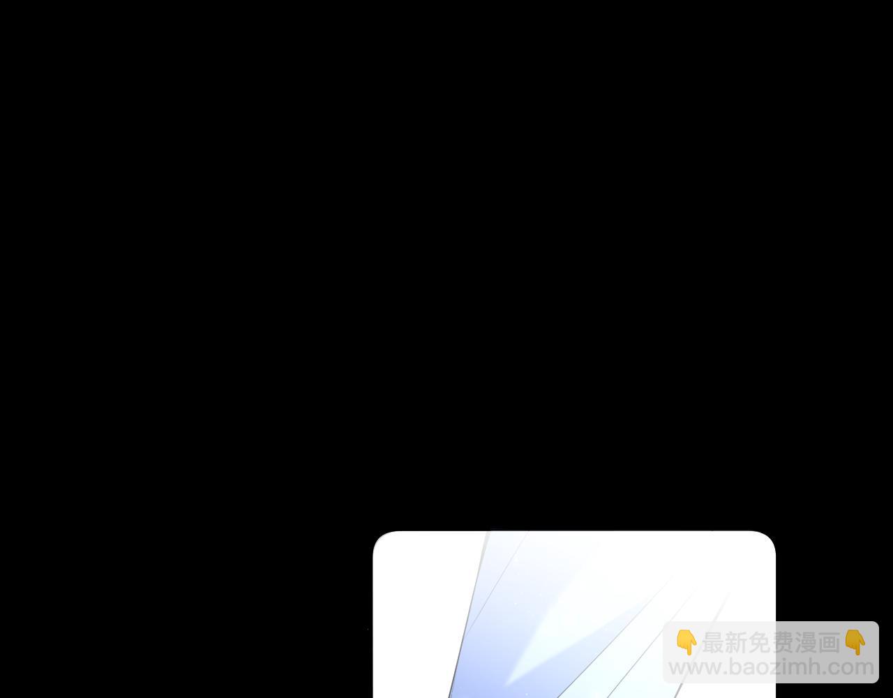 第97话 两个人的世界(1/3)-第100话