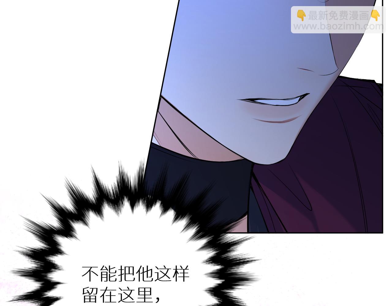 第97话 两个人的世界(1/3)-第100话