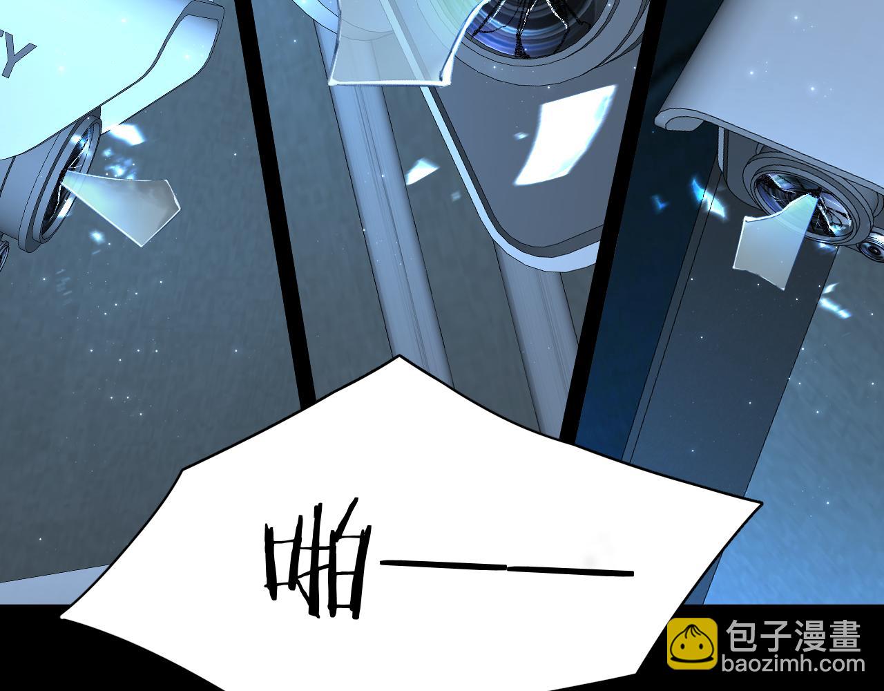 第97话 两个人的世界(1/3)-第100话