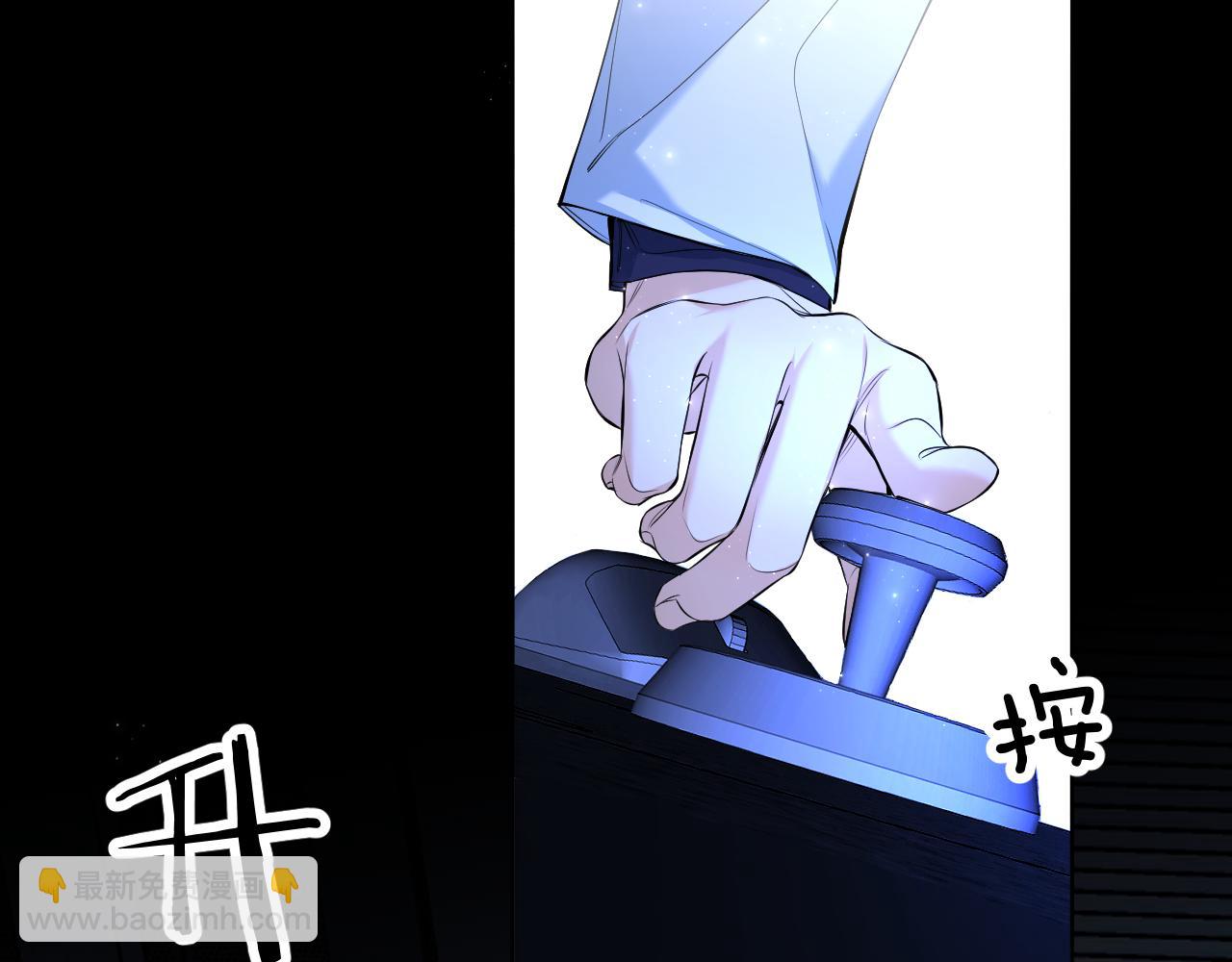 第97话 两个人的世界(1/3)-第100话