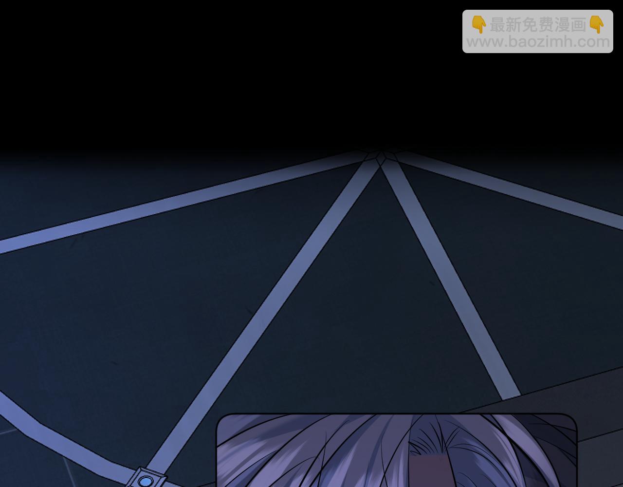 第97话 两个人的世界(1/3)-第100话