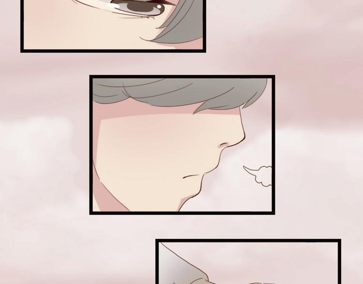 第3话 我不是神经病！(1/2)-第2话