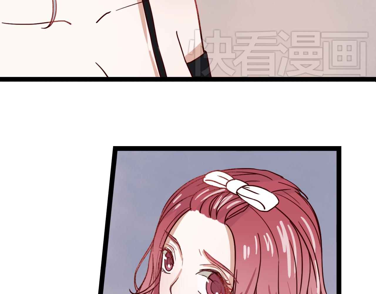 第13话 小乐表白立夏了？(1/3)-第12话