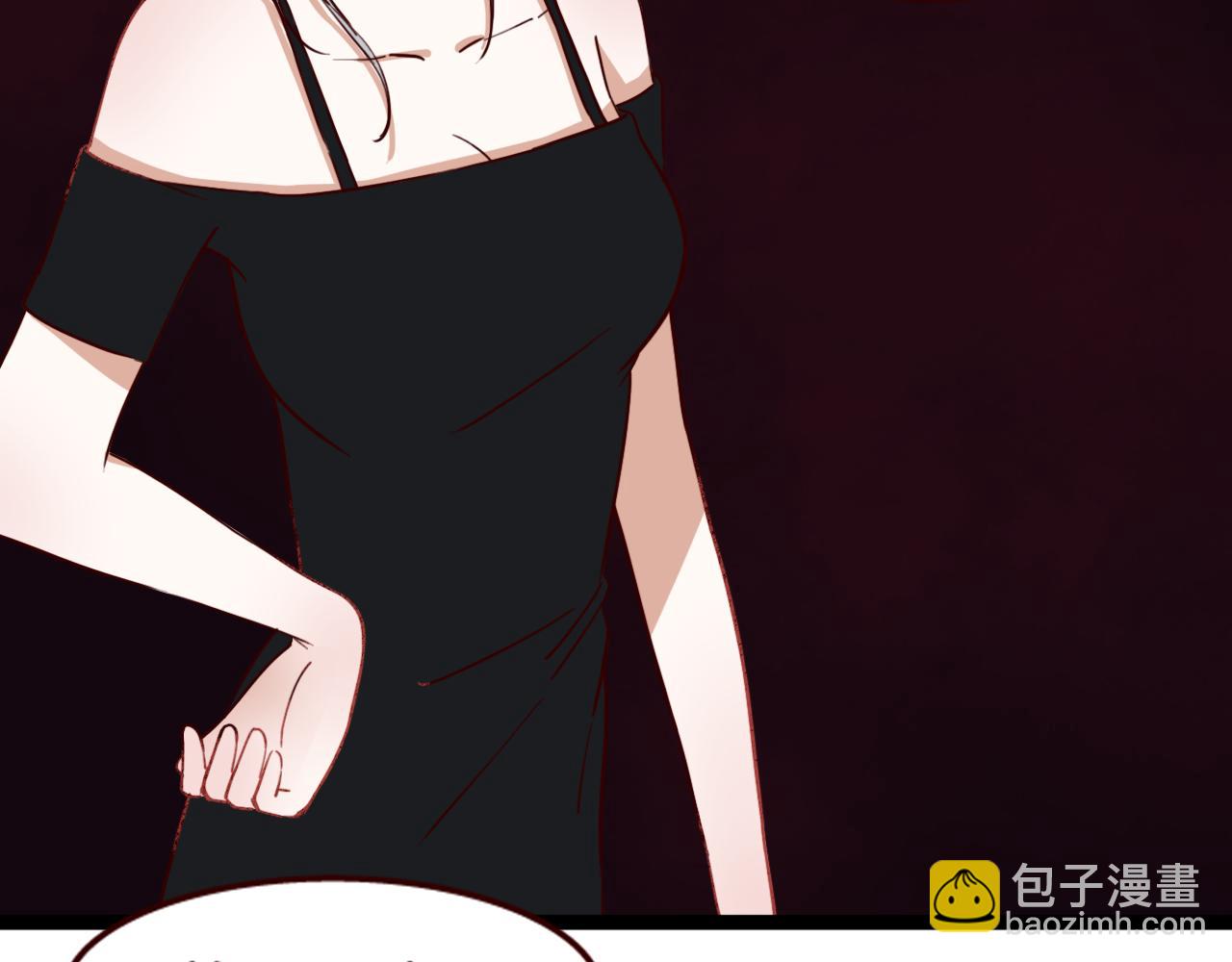 第13话 小乐表白立夏了？(1/3)-第12话