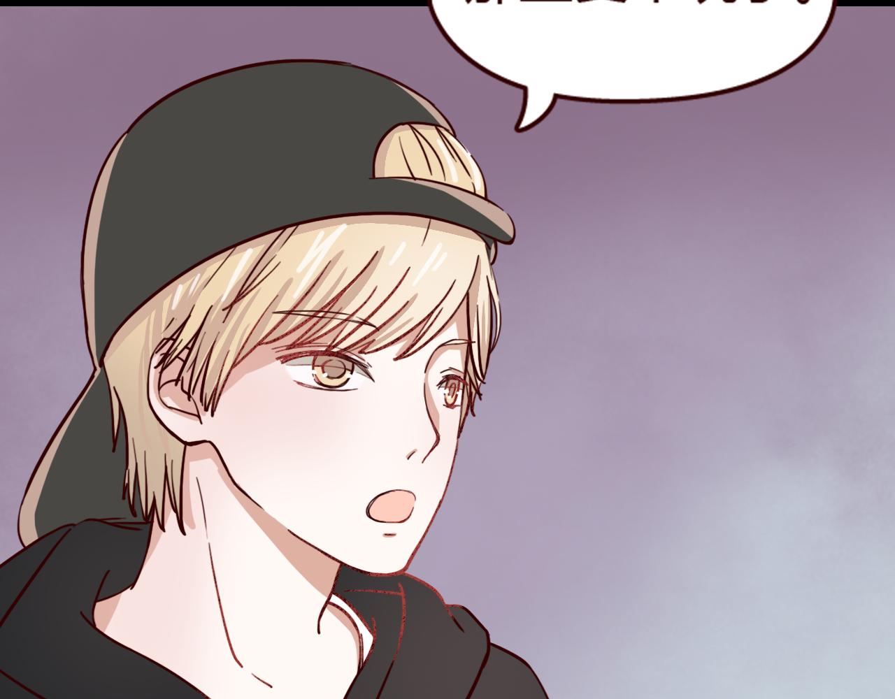 第13话 小乐表白立夏了？(1/3)-第12话