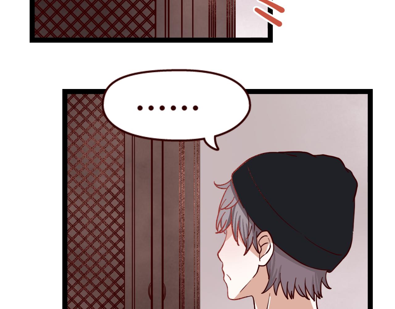 第13话 小乐表白立夏了？(1/3)-第12话