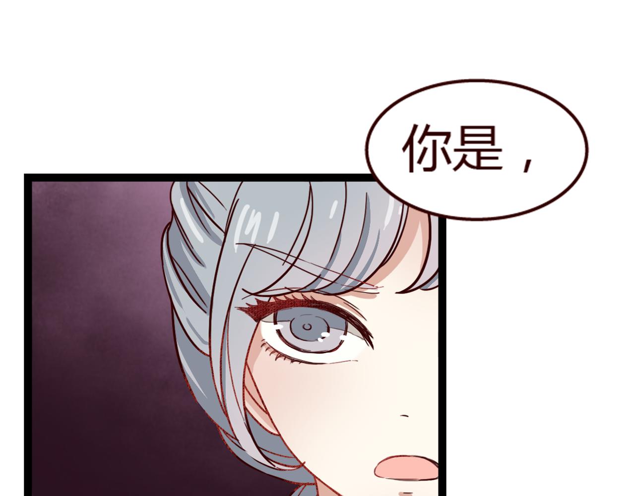 第13话 小乐表白立夏了？(1/3)-第12话